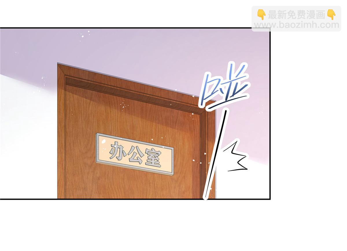 266 Z，不能让自己变得全黑65