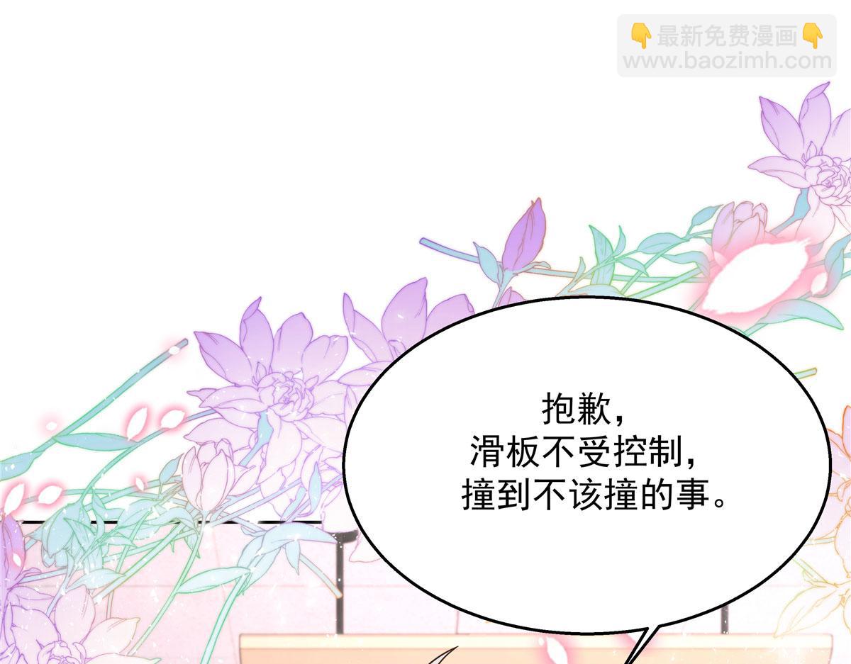 266 Z，不能让自己变得全黑68