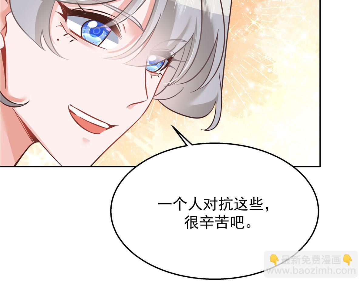 266 Z，不能让自己变得全黑80
