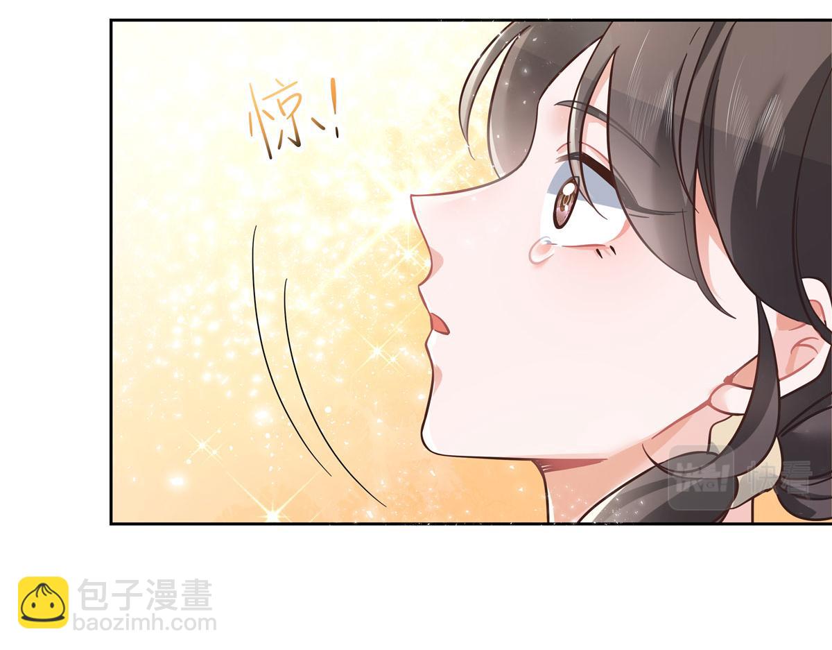 266 Z，不能让自己变得全黑81