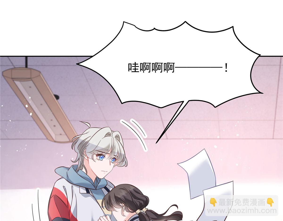 266 Z，不能让自己变得全黑83