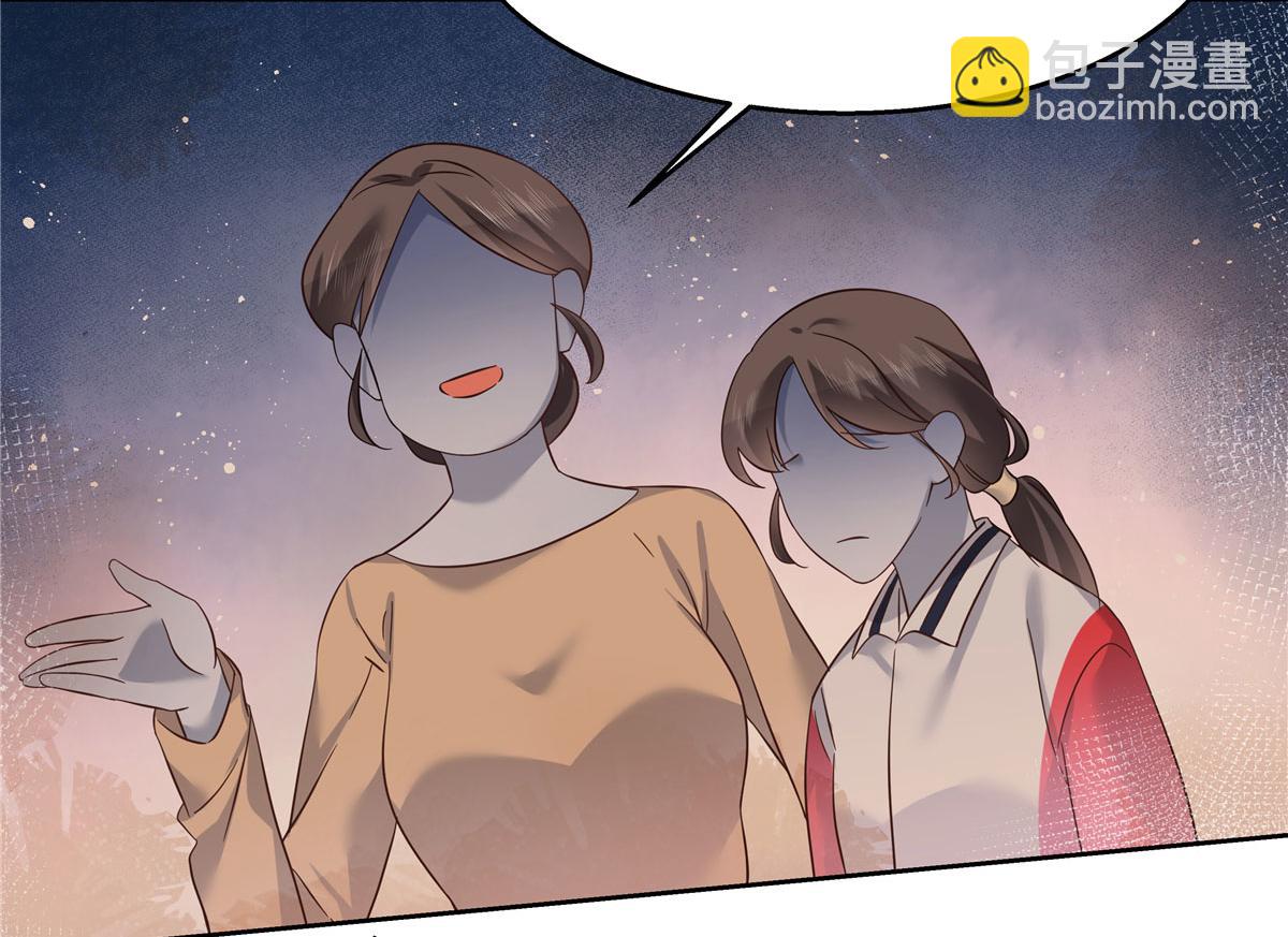 266 Z，不能让自己变得全黑86