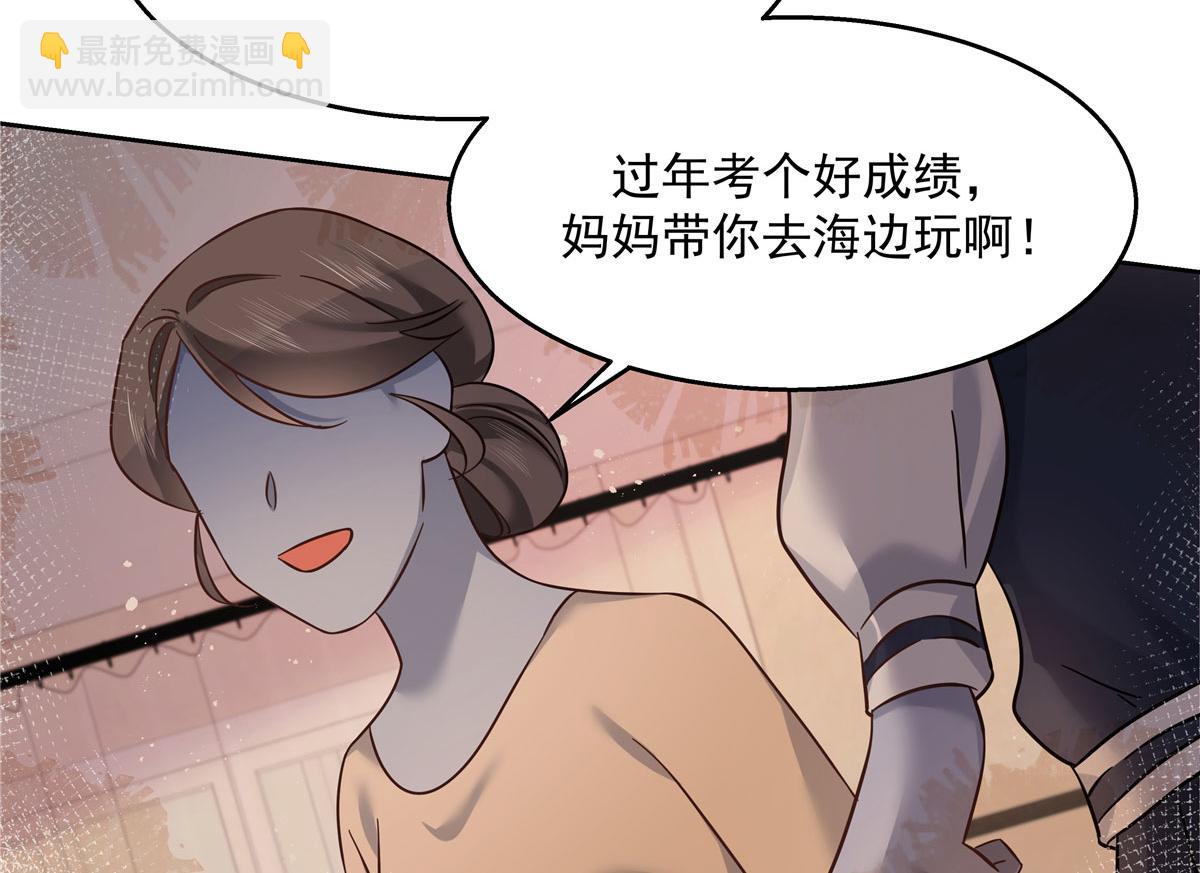 266 Z，不能让自己变得全黑90