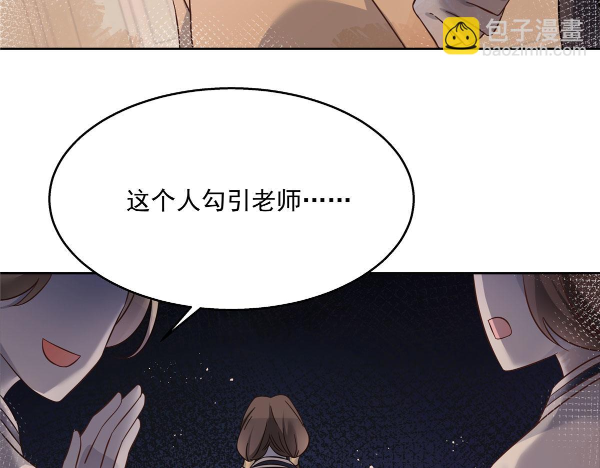 266 Z，不能让自己变得全黑91