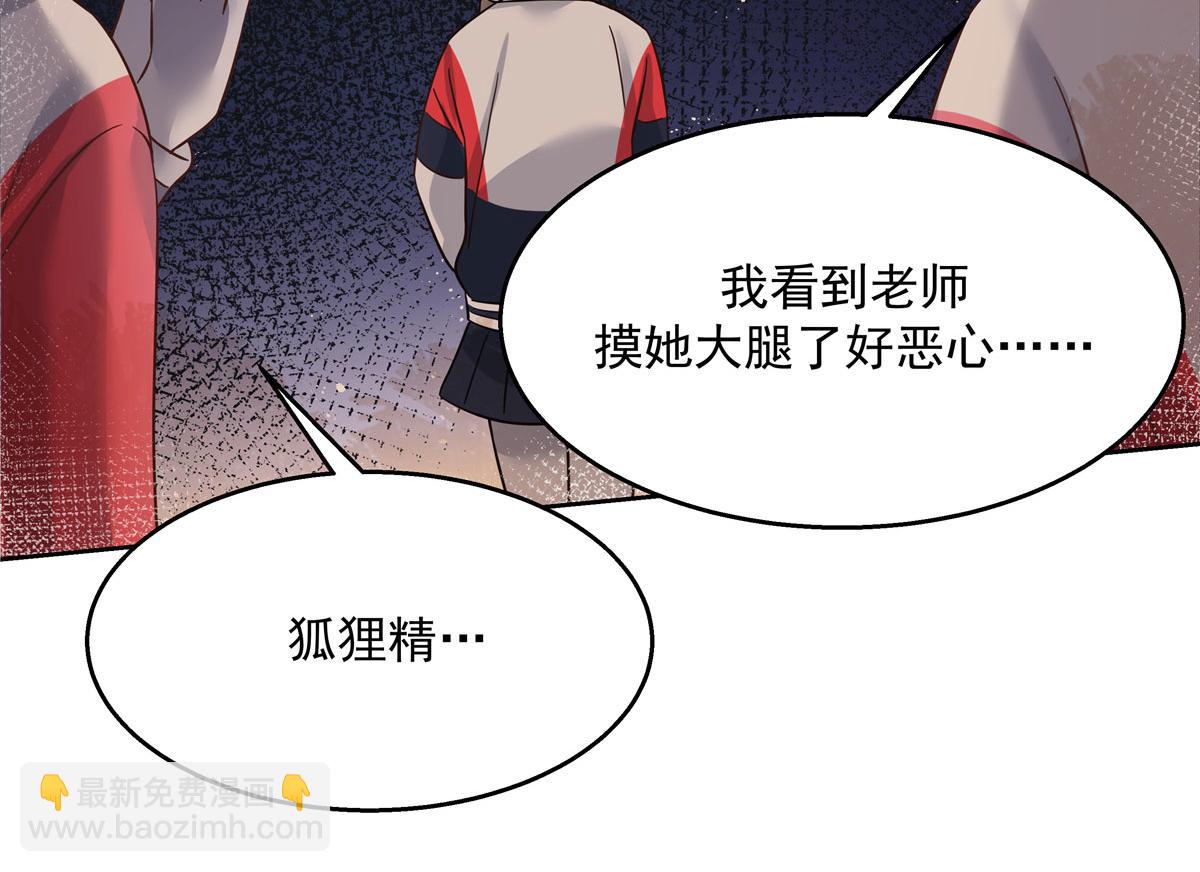 266 Z，不能让自己变得全黑92