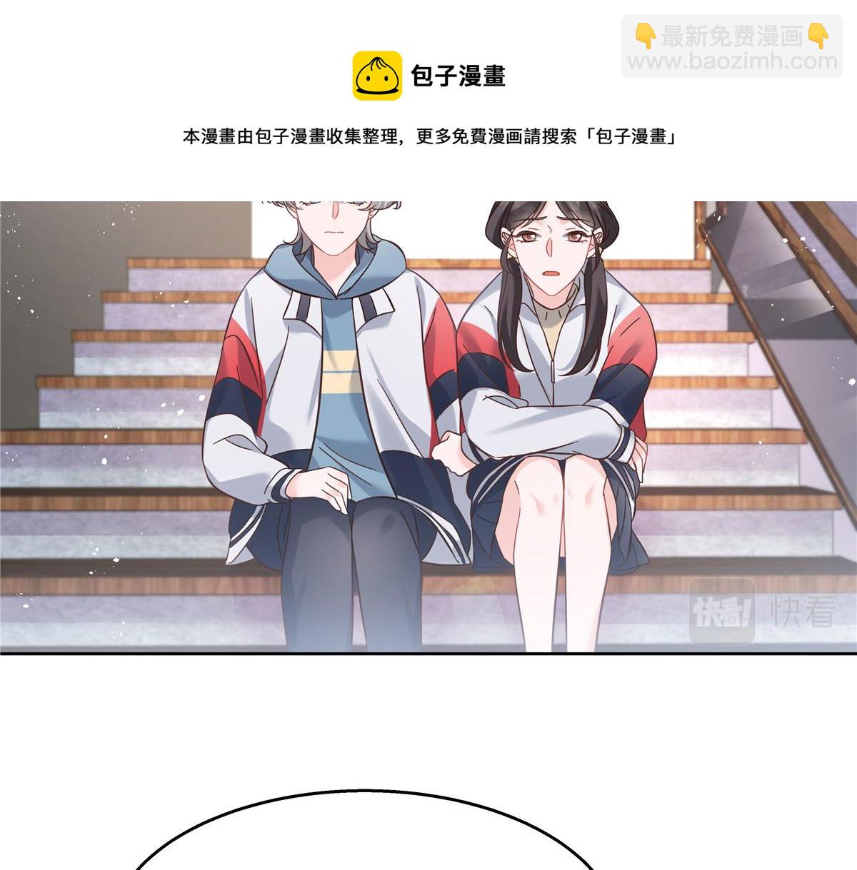 266 Z，不能让自己变得全黑94