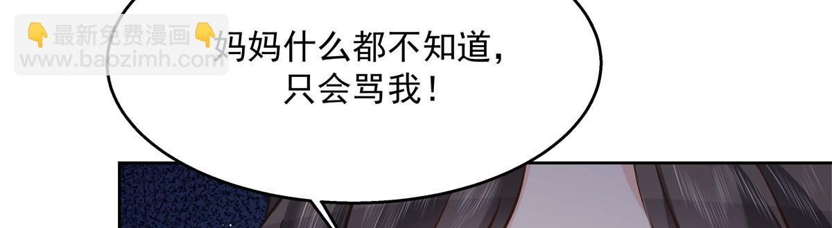 266 Z，不能让自己变得全黑95