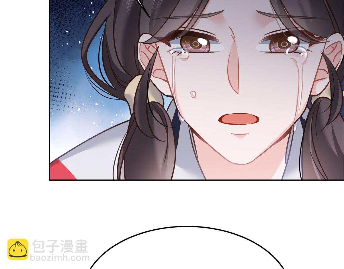 266 Z，不能让自己变得全黑96