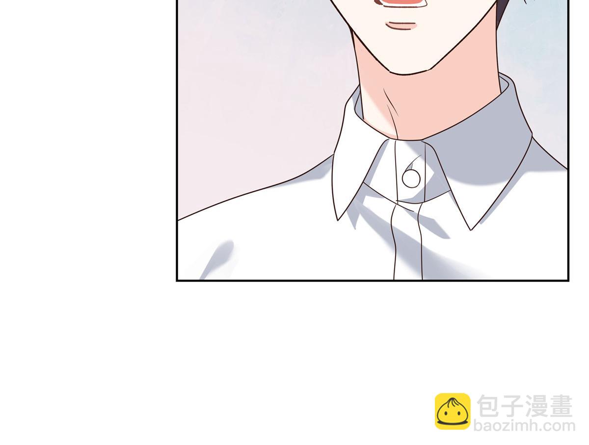 267 怎么？敢撩不敢负责？41
