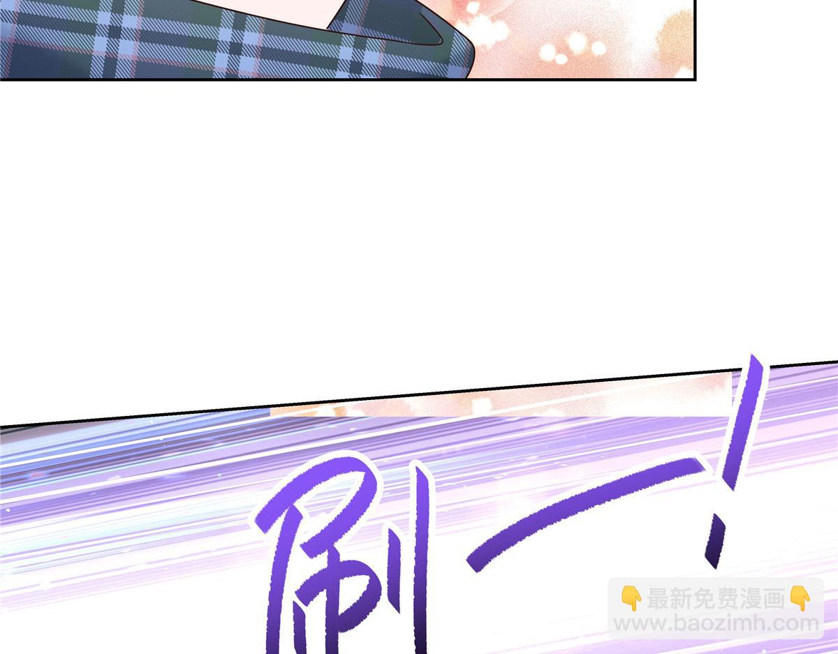 267 怎么？敢撩不敢负责？55