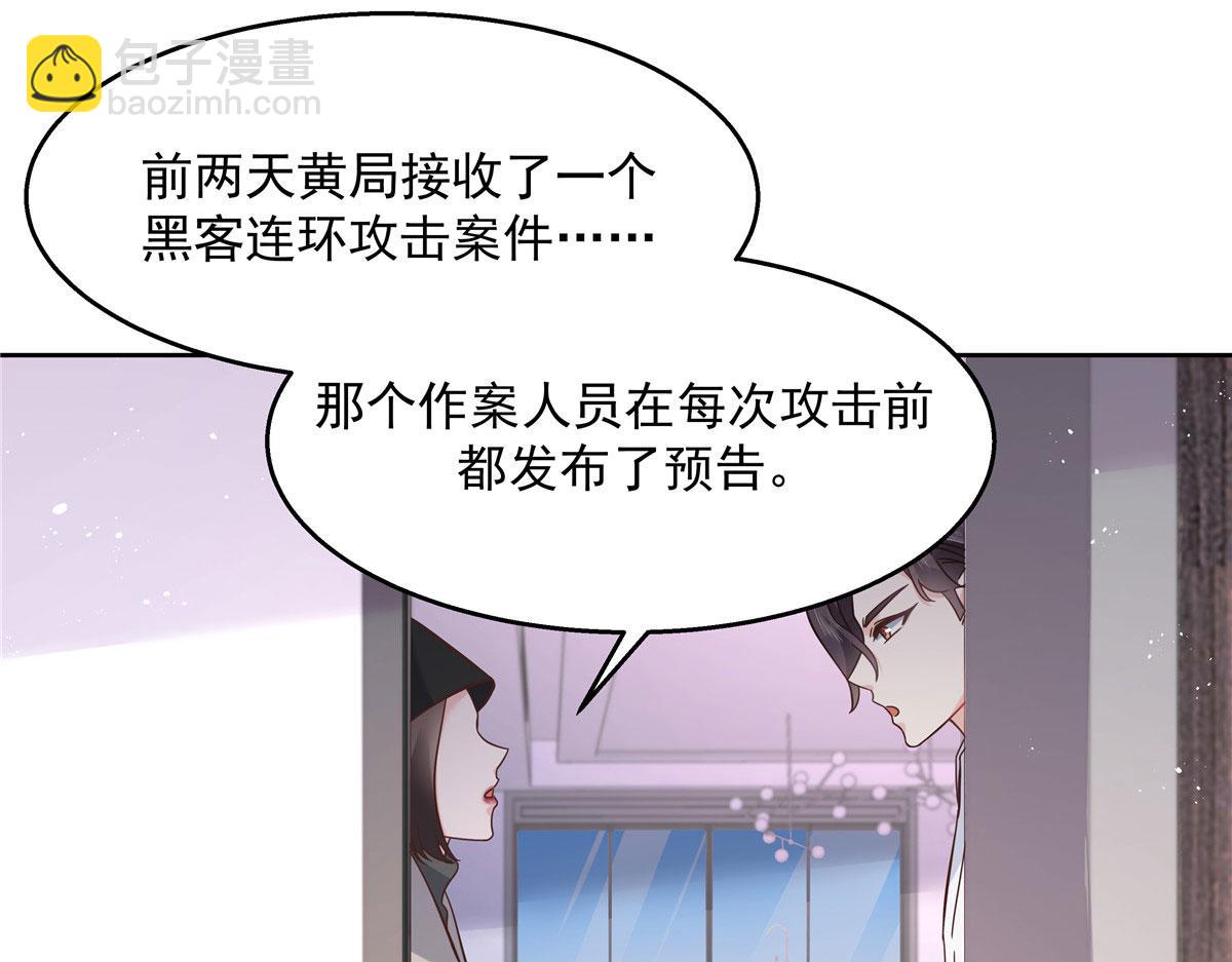268 被发现了！107