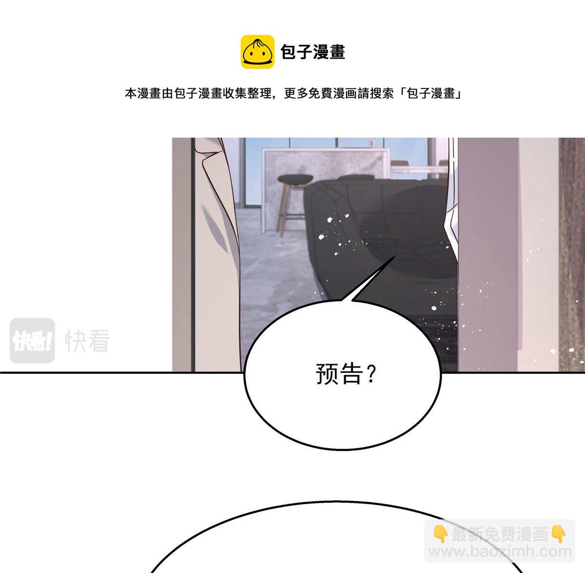268 被发现了！108