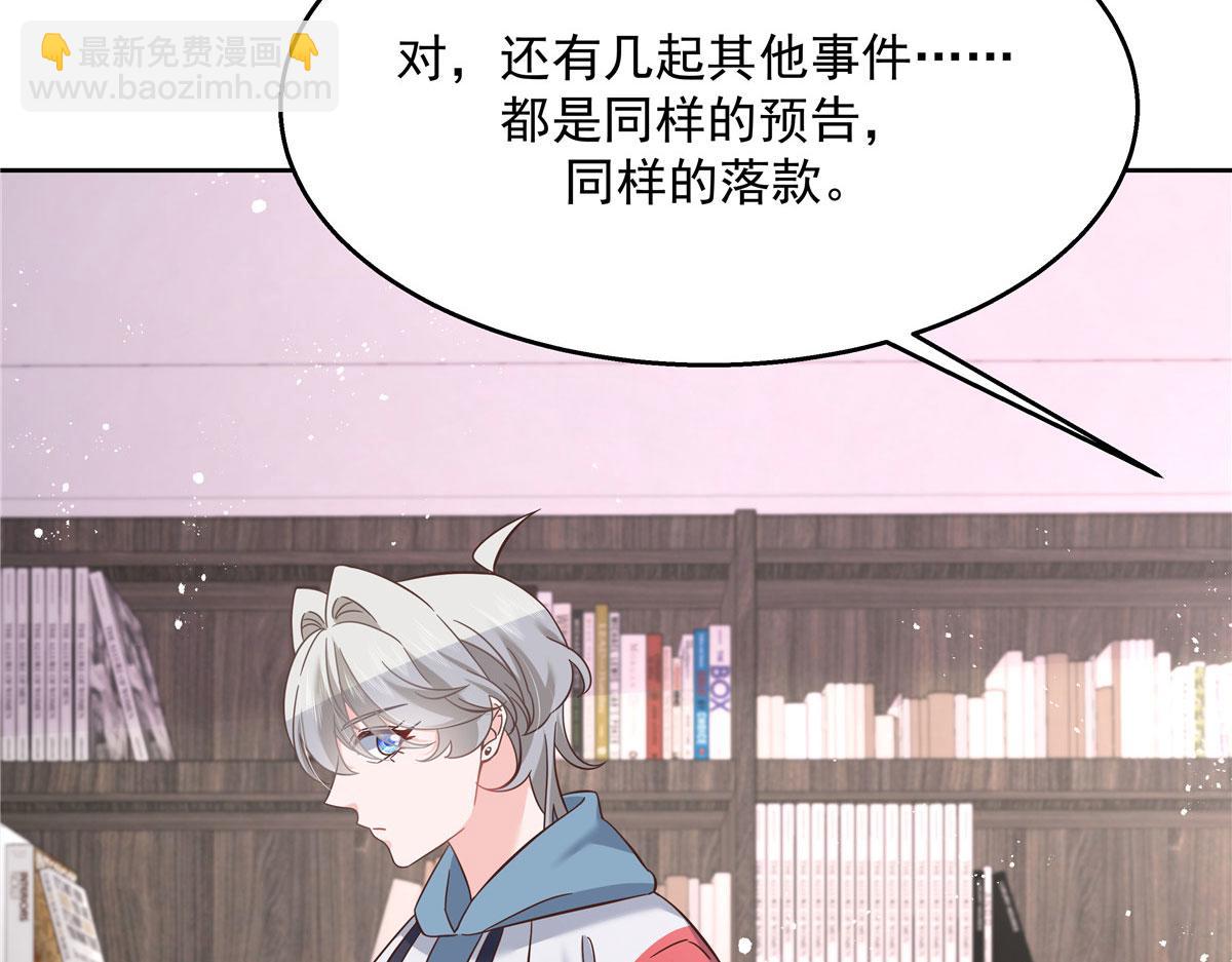 268 被发现了！109
