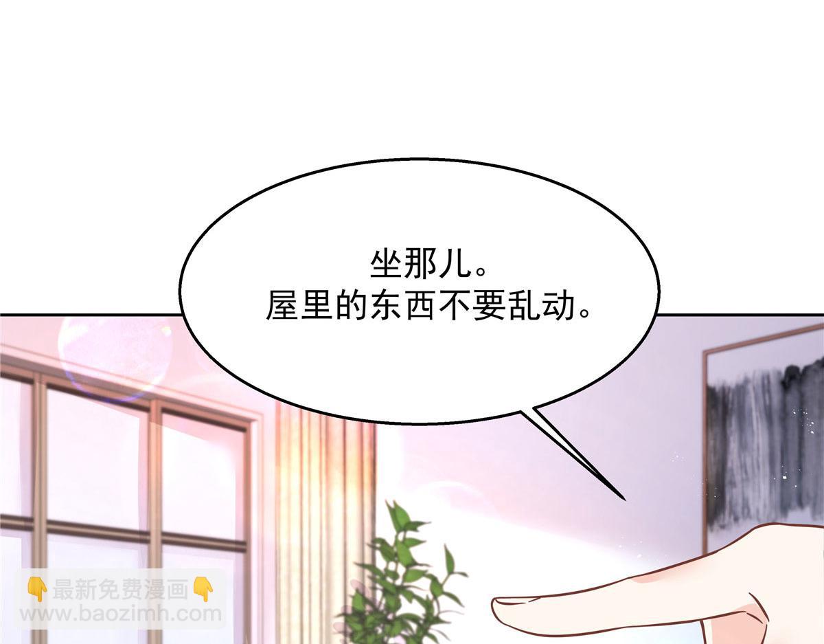268 被发现了！11
