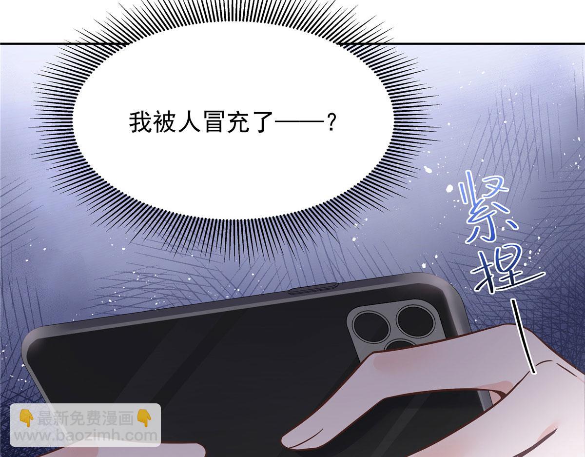 268 被发现了！115
