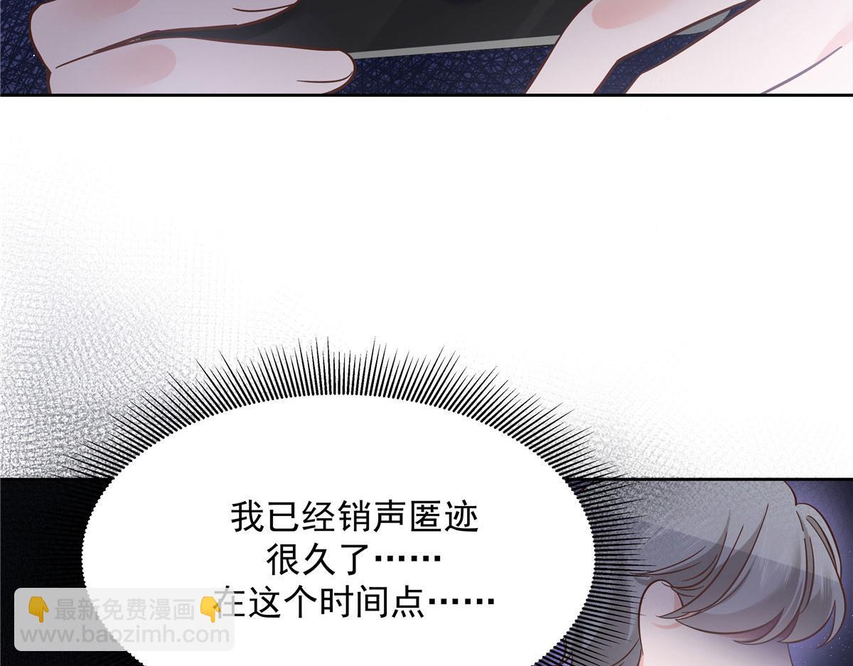 268 被发现了！116