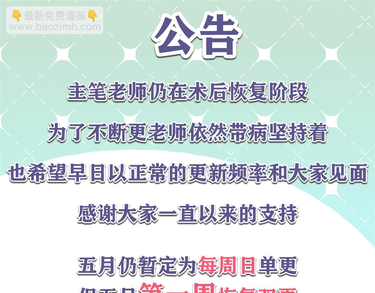 268 被发现了！120