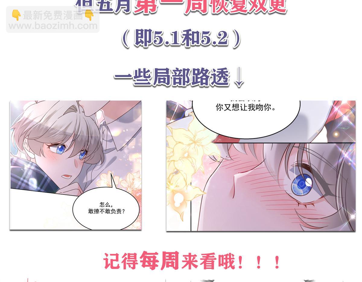 268 被发现了！121