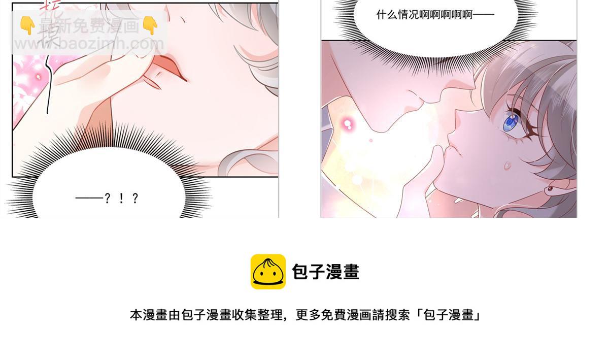 268 被发现了！122
