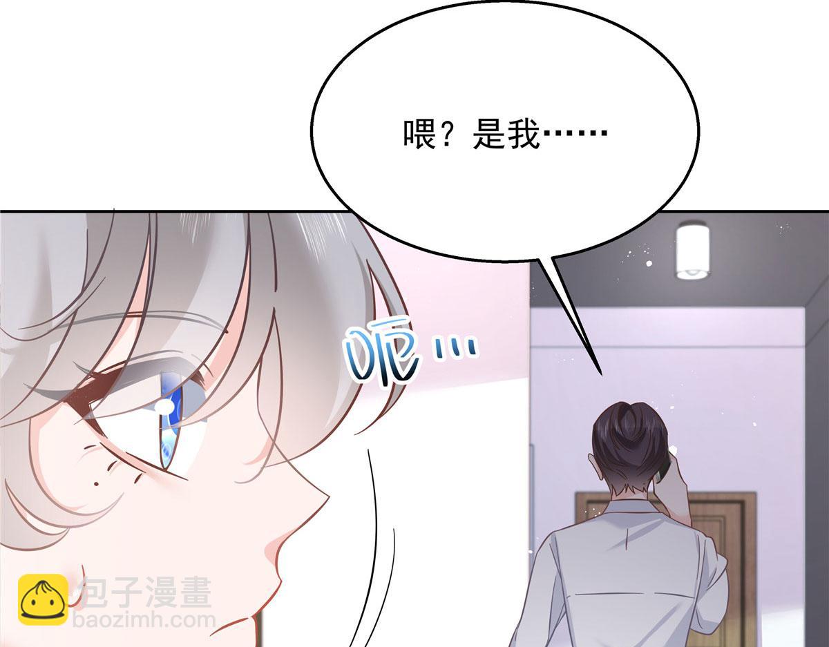 268 被发现了！16