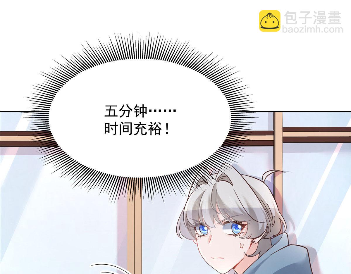 268 被发现了！19