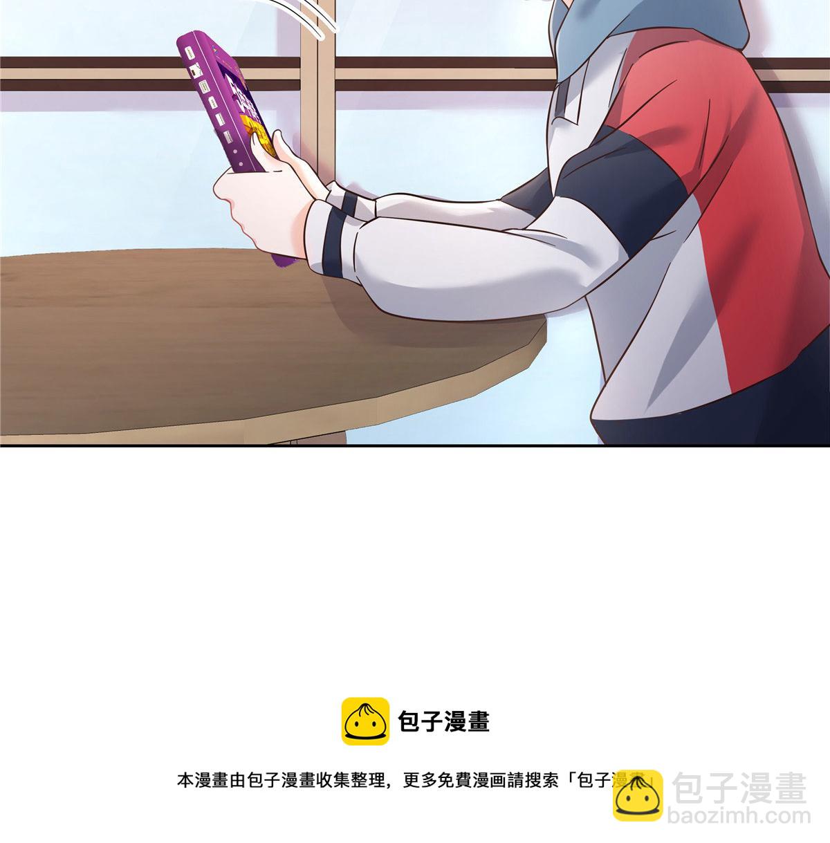 268 被发现了！20
