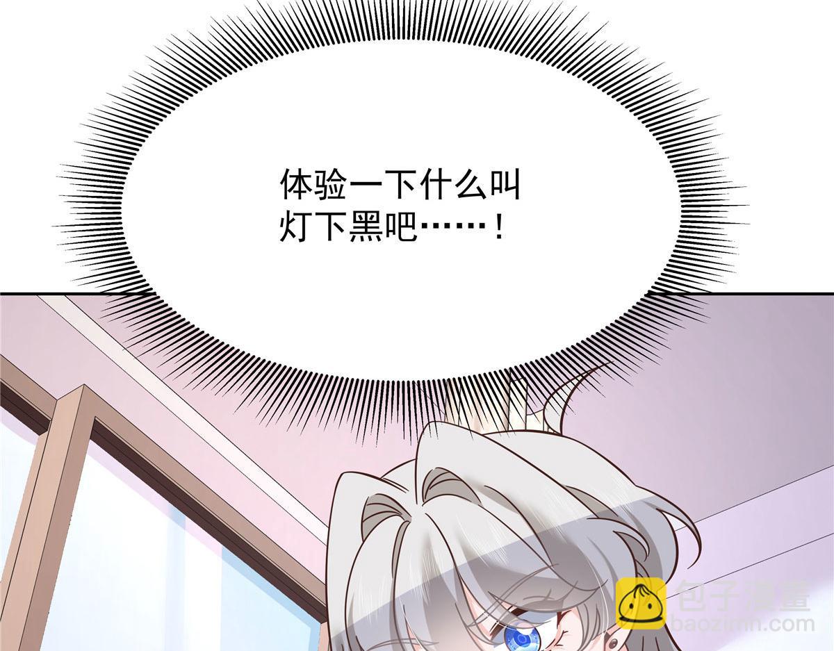 268 被发现了！23