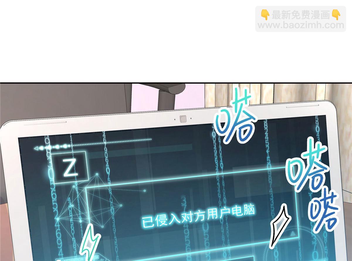 268 被发现了！26
