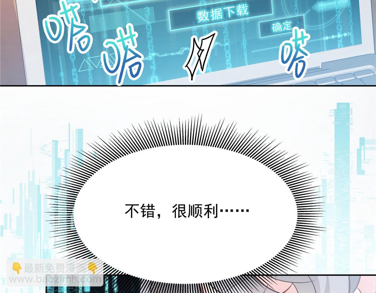 268 被发现了！27