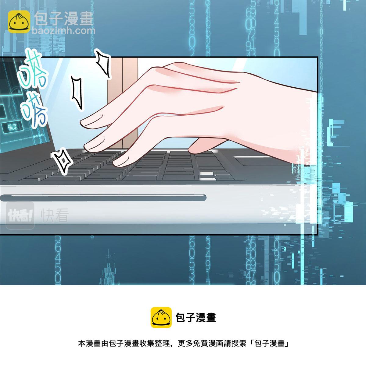 268 被发现了！30
