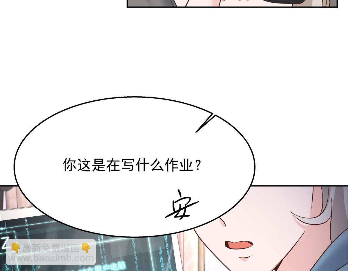 268 被发现了！39