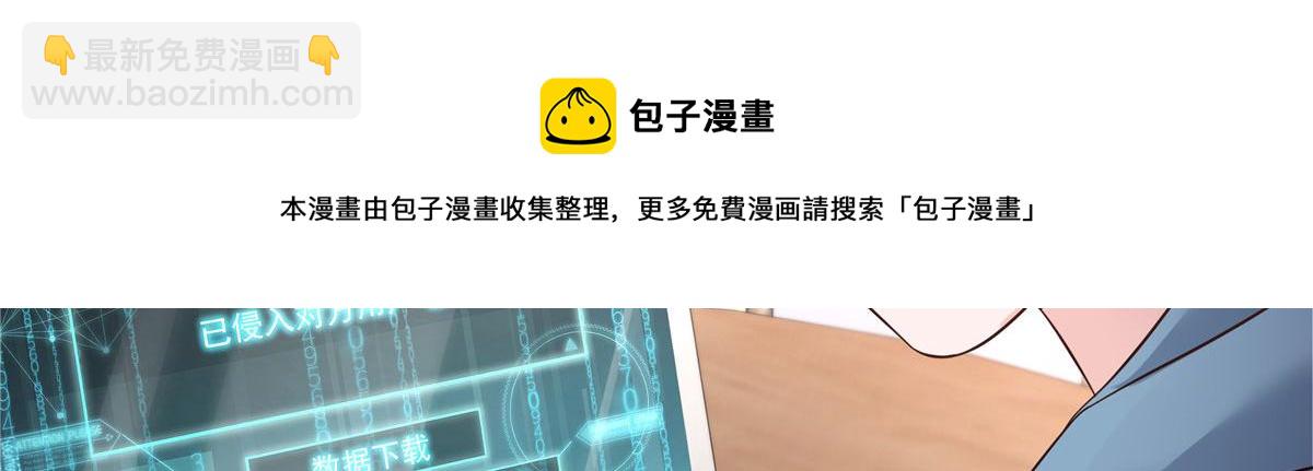 268 被发现了！40