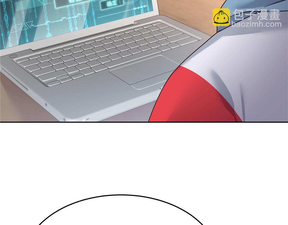 268 被发现了！41