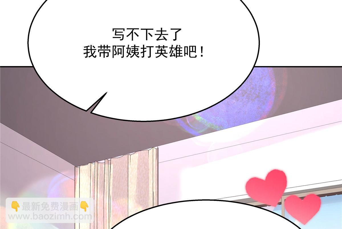 268 被发现了！42