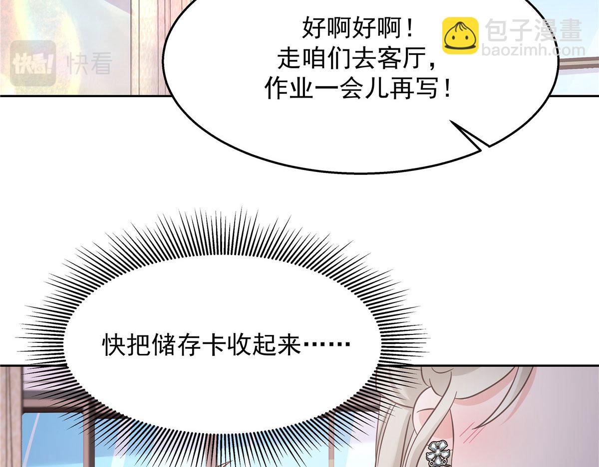 268 被发现了！43