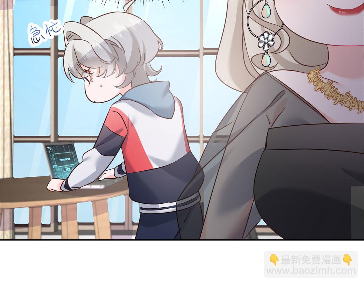 268 被发现了！44