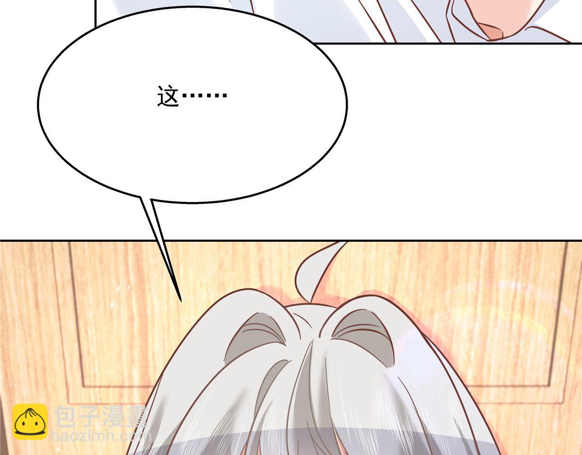268 被发现了！5