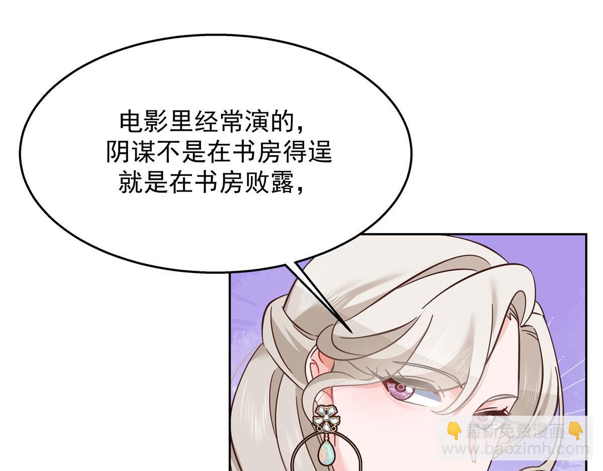 268 被发现了！50