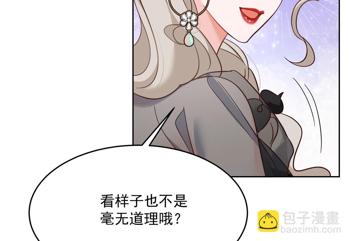 268 被发现了！51