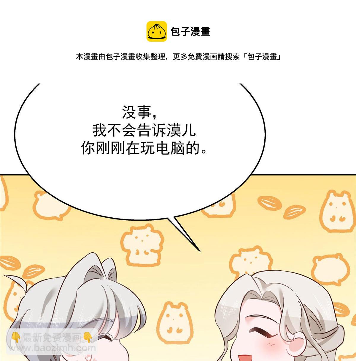 268 被发现了！54