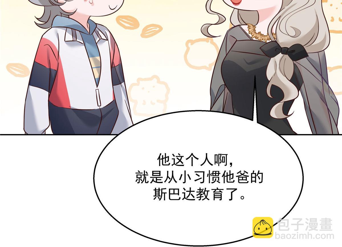 268 被发现了！55