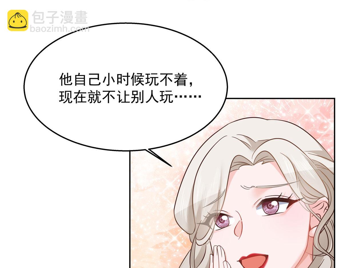 268 被发现了！56