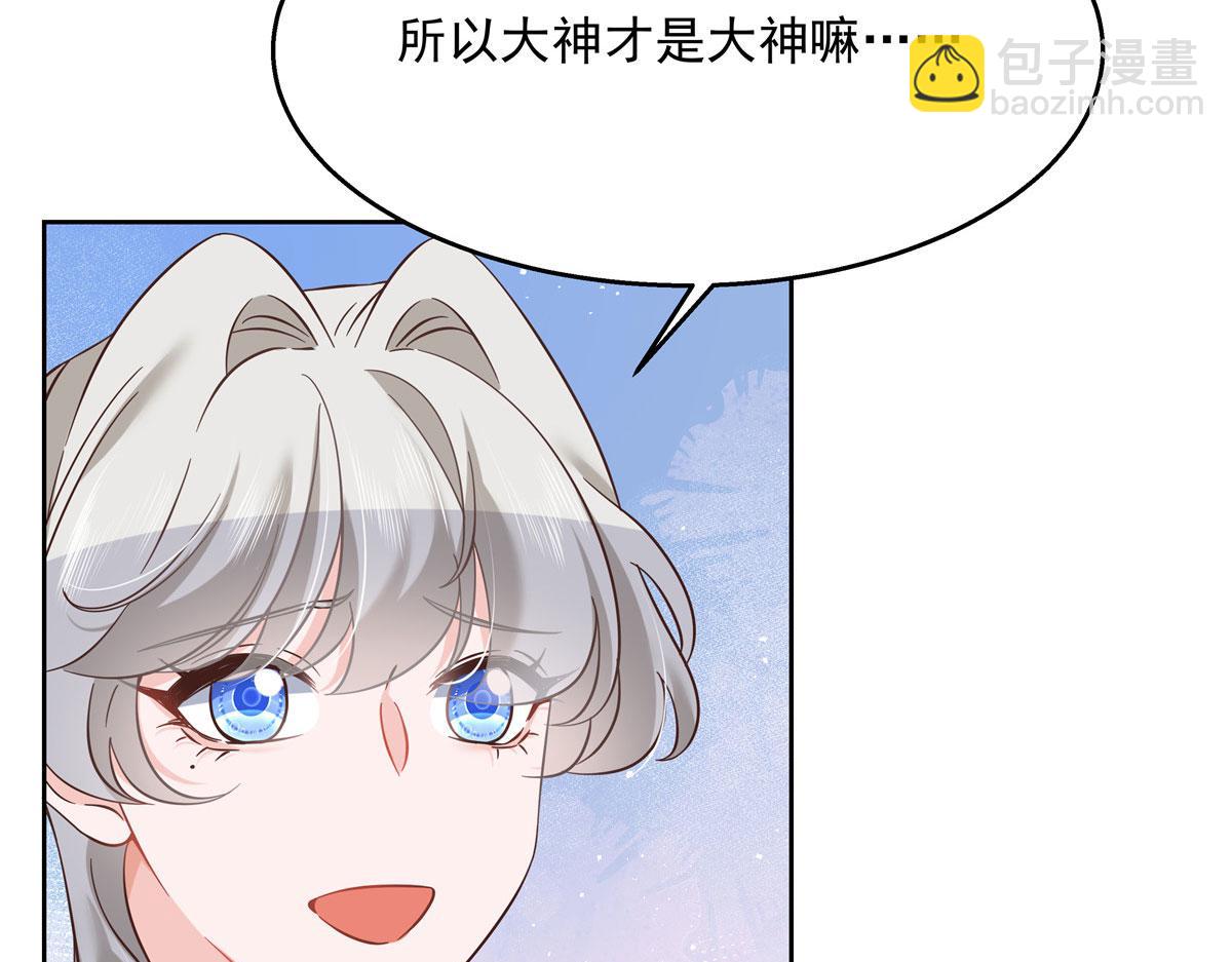 268 被发现了！58