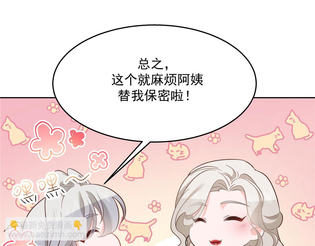 268 被发现了！60