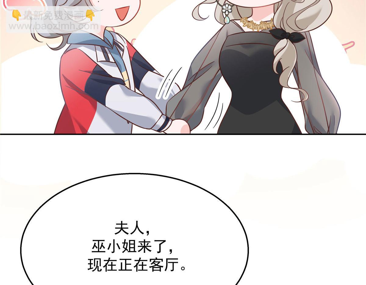 268 被发现了！61