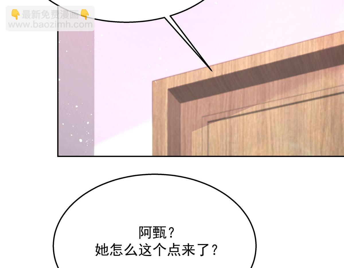 268 被发现了！63