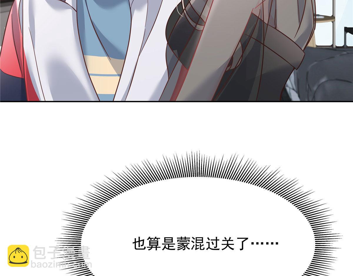 268 被发现了！66