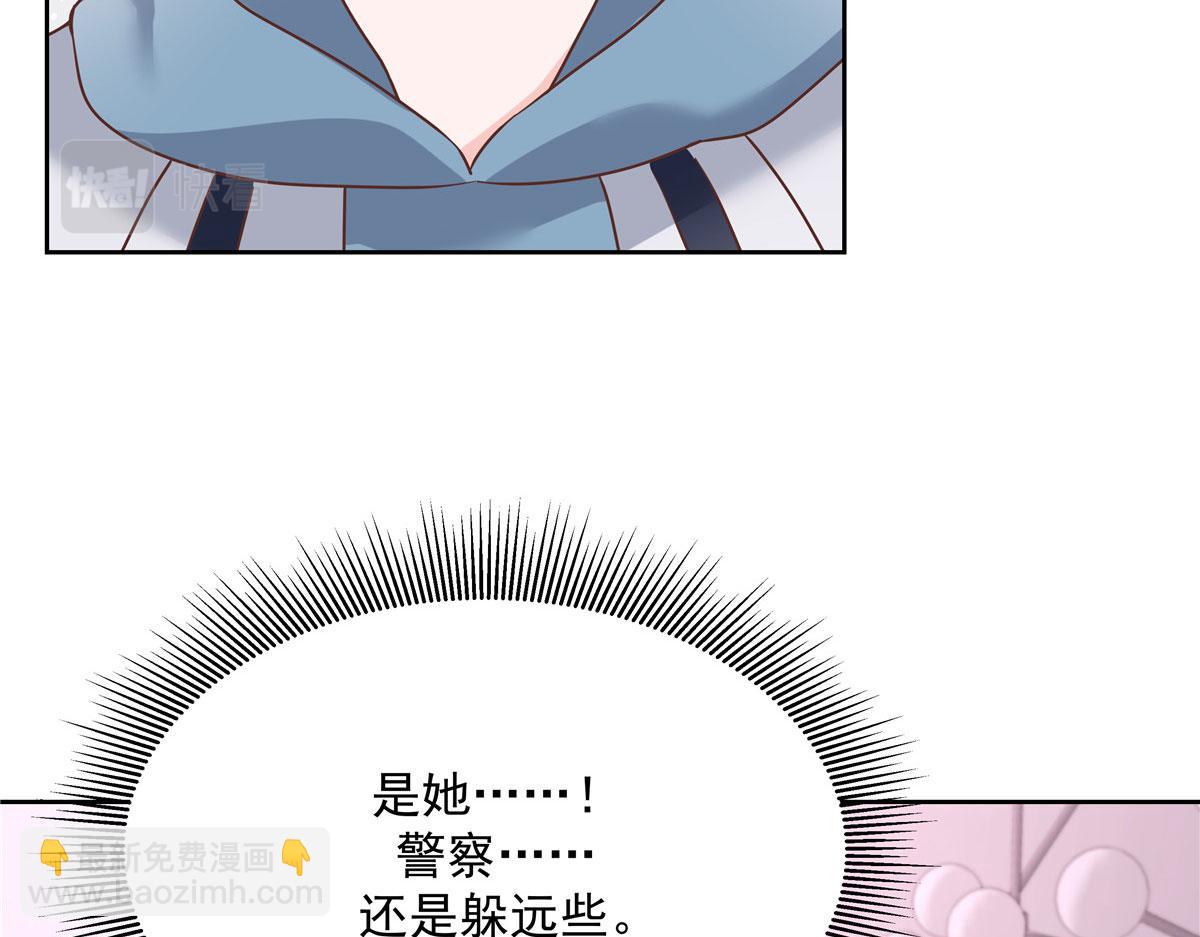 268 被发现了！69