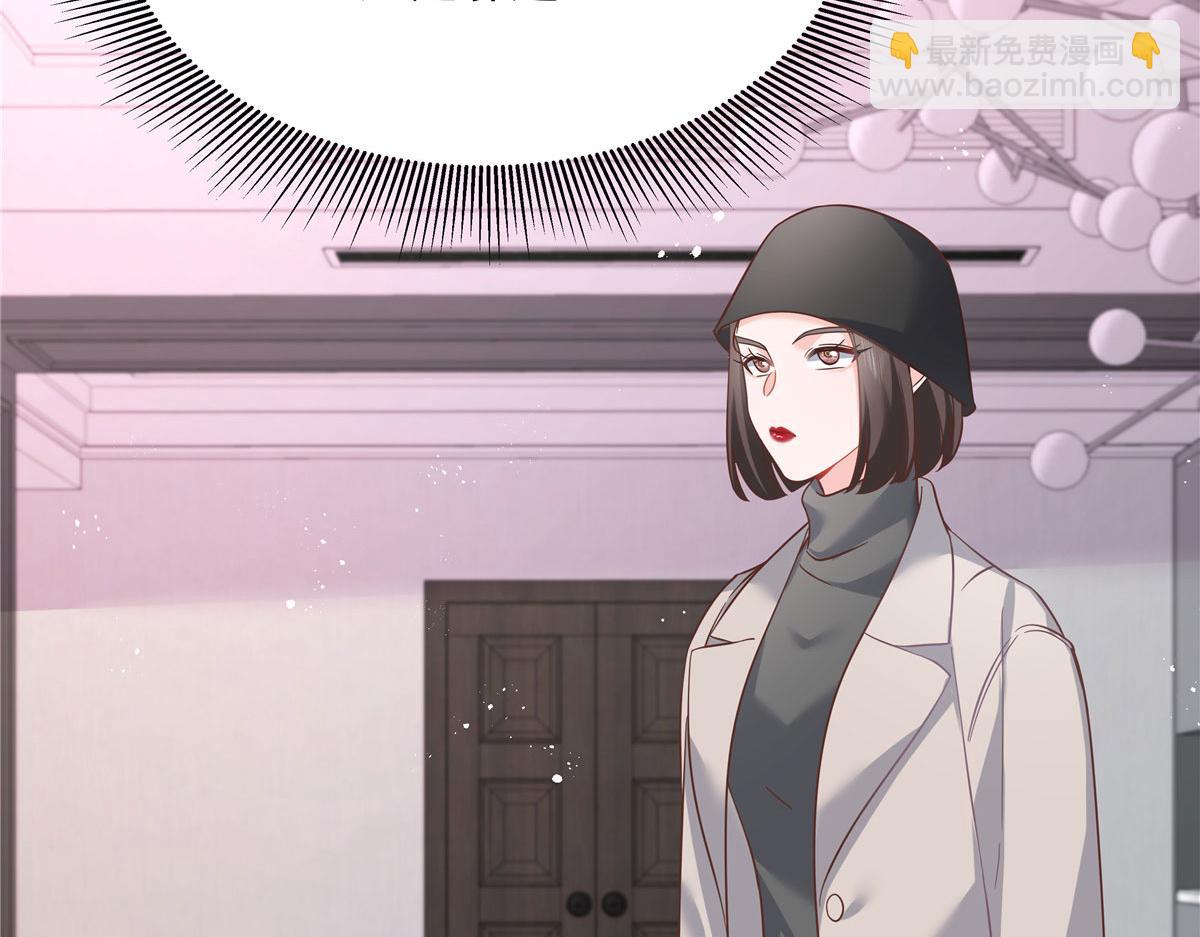268 被发现了！70