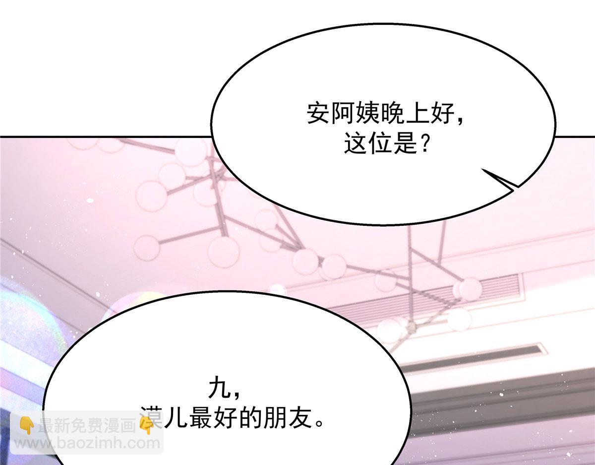268 被发现了！75